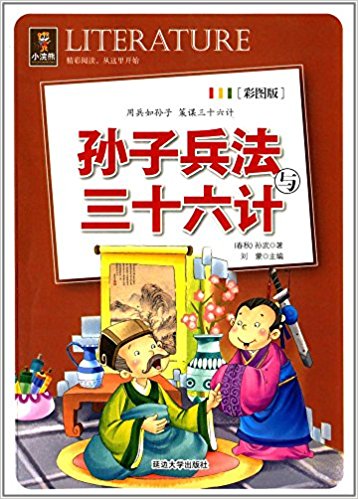 ���ʈD����棩������x�����@���_ʼ���O�ӱ����c��ʮ��Ӌ 