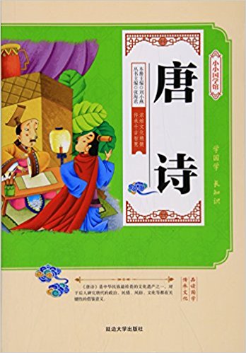 �����L�棩СС���W(xu��)�^����Ԋ