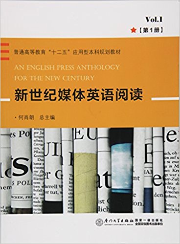 �����o(j��)ý�wӢ�Z��x