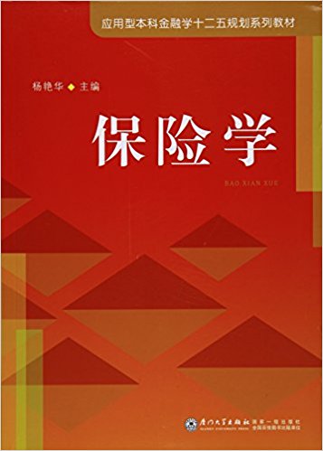 ���U�W(xu��)