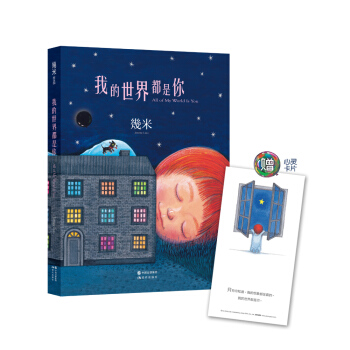 ������Ʒ���ҵ����綼����