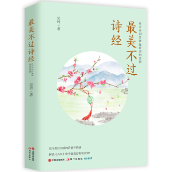 �������^Ԋ��(j��ng)���ڹ�Ԋ�~�����������Đ���