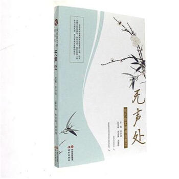 �F(xi��n)��ɢ�ľW(w��ng)���x��֮�o(w��)̎