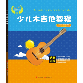 �ك�ľ�����̳�