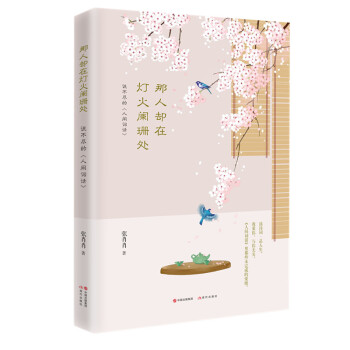 ���˅s�ڟ����@ɺ̎--�f���M�ġ����g�~Ԓ��