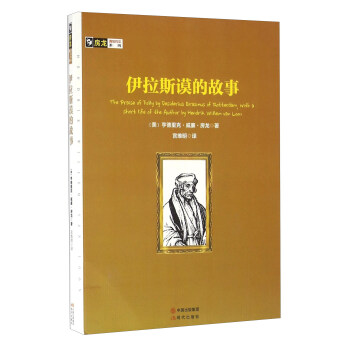 ������֪��Ҋϵ�У�����˹փ�Ĺ���