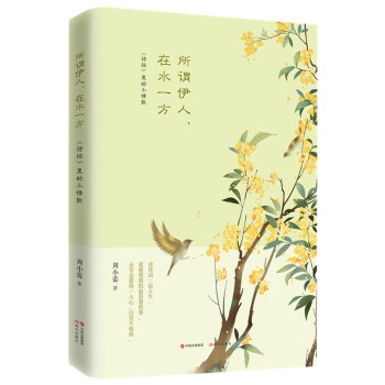 ���^���ˣ���ˮһ������Ԋ��(j��ng)�����С��裩