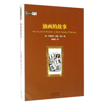 ������֪��Ҋϵ�У��ͮ��Ĺ���