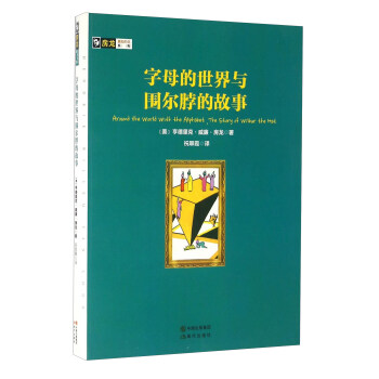 ������֪��Ҋϵ�У���ĸ�������c�������Ĺ���