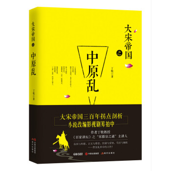 �L(zh��ng)ƪС�f(shu��)�����εۇ�(gu��)֮��ԭ�y