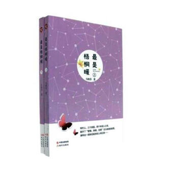 ������ͩů�����ԣ�