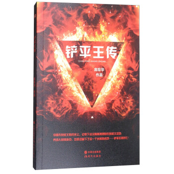 �vʷС�f���Pƽ����