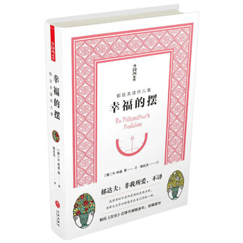 �Ҹ��Ĕ[�������_(d��)���g�����£����ϡ����S��ʽ�g���Ҹ����꣬��ϡ������