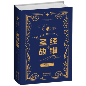 ʥ��(j��ng)���£���ӆ��ر���