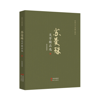 �F(xi��n)���ČW(xu��)��Ʒ�����K���� �ČW(xu��)��Ʒ�x