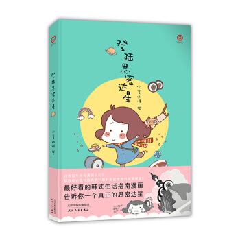 ����-���˼���_(d��)��