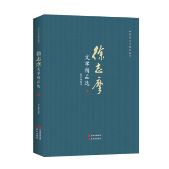 �F(xi��n)���ČW(xu��)��Ʒ������־Ħ�ČW(xu��)��Ʒ�x