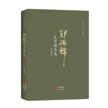 �F(xi��n)���ČW��Ʒ���������I�ČW��Ʒ�x