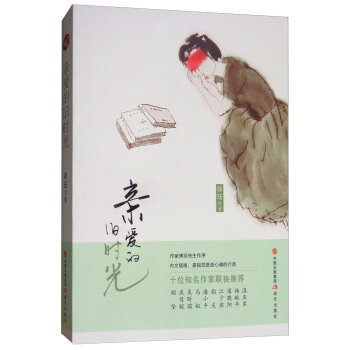 �H��(��i)���f�r(sh��)�⣨ɢ�ļ���