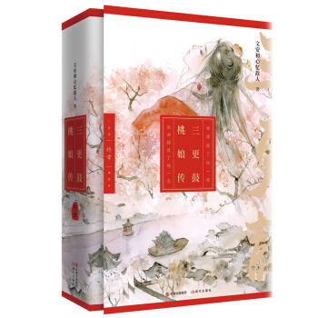 �LƪС�f���������������ȫ���ԣ�