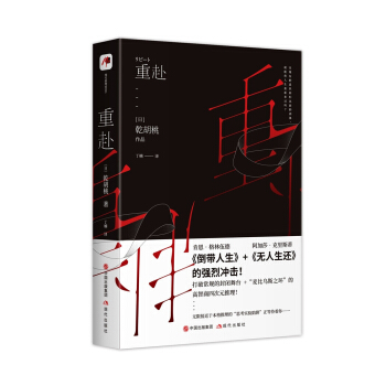 ����С�f���ظ�