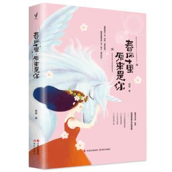 ���L(f��ng)ʮ����ԭ������