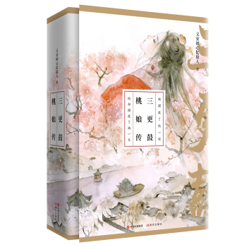 �LƪС�f������������������ԣ�