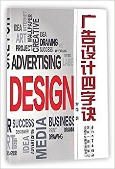 �V���OӋ�����E