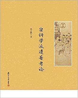 ��藌W(xu��)���z����Փ