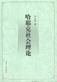 ��Ү�������Փ