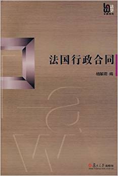 ����(gu��)������ͬ