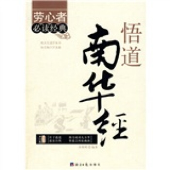 ������A��(j��ng)