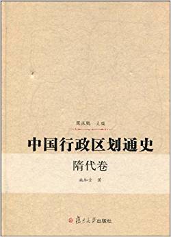 �Ї�(gu��)�����^(q��)��ͨʷ�������