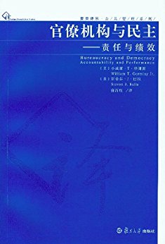 ���řC��(g��u)�c��������(f��)���g������������ϵ�У�