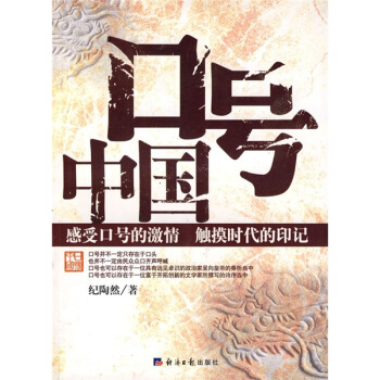 ��̖(h��o)�Ї�(gu��)