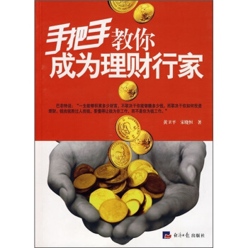 �ְ��ֽ���ɞ���ؔ(c��i)�м�