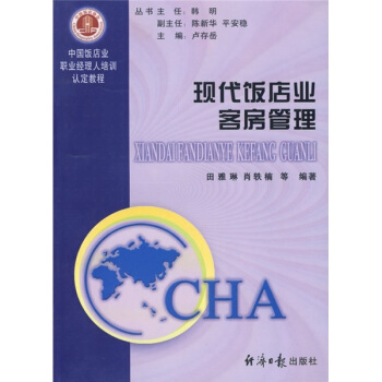 �F(xi��n)���I(y��)�ͷ�����