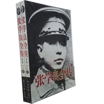 ���W(xu��)��ȫ��