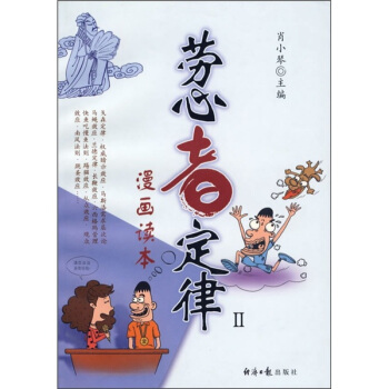 �����߶��ɢ�