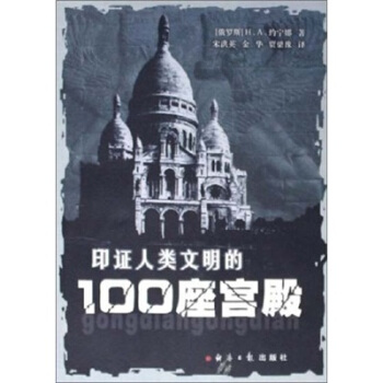 ӡ�C���������100���m��