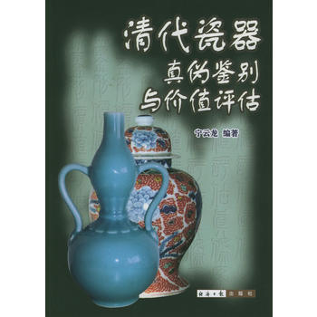 ���������?zh��n)��b�e�c�rֵ�u��