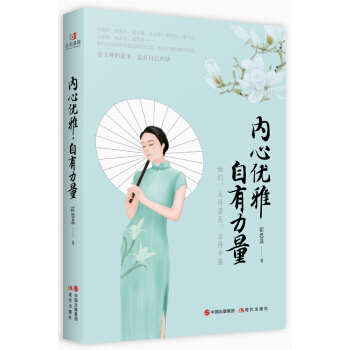 ��(n��i)�ă�(y��u)����������