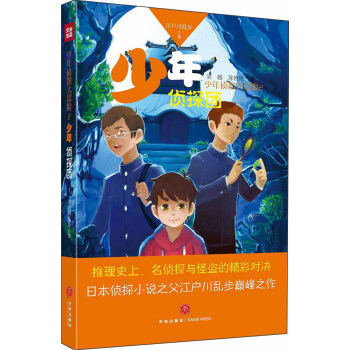 �����̽�F������ʷ��������̽�c�ֱI�ľ��ʌ��Q�ձ���̽С�f֮���������y���p��֮����