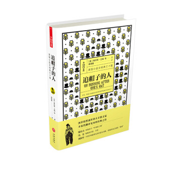 ׷ñ�ӵ��ˣ����Ї����mķ���������Ľ�(j��ng)���g�����������_(d��)�����U�����T�������Ƴ����