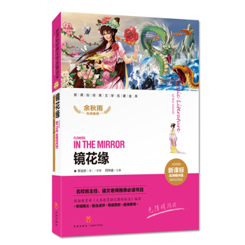 �R���������n�˽�(j��ng)���ČW(xu��)���������������u������У���������Z���ώ����]���x��Ŀ����