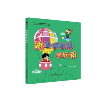 �������ְ֌W(xu��)���Z��һ��