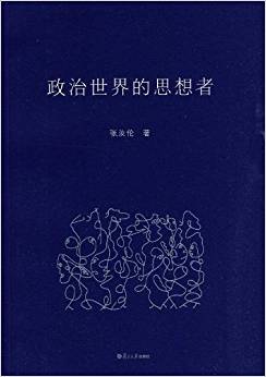 ���������˼����