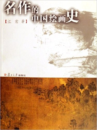 �������Ї�(gu��)�L��(hu��)ʷ