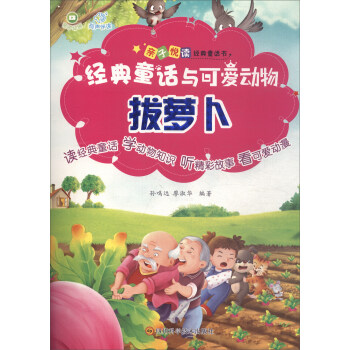 ��(j��ng)��ͯԒ�c�ɐۄ���-���}��