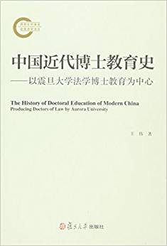 �Ї�������ʿ����ʷ�����𵩴�W(xu��)���W(xu��)��ʿ����������